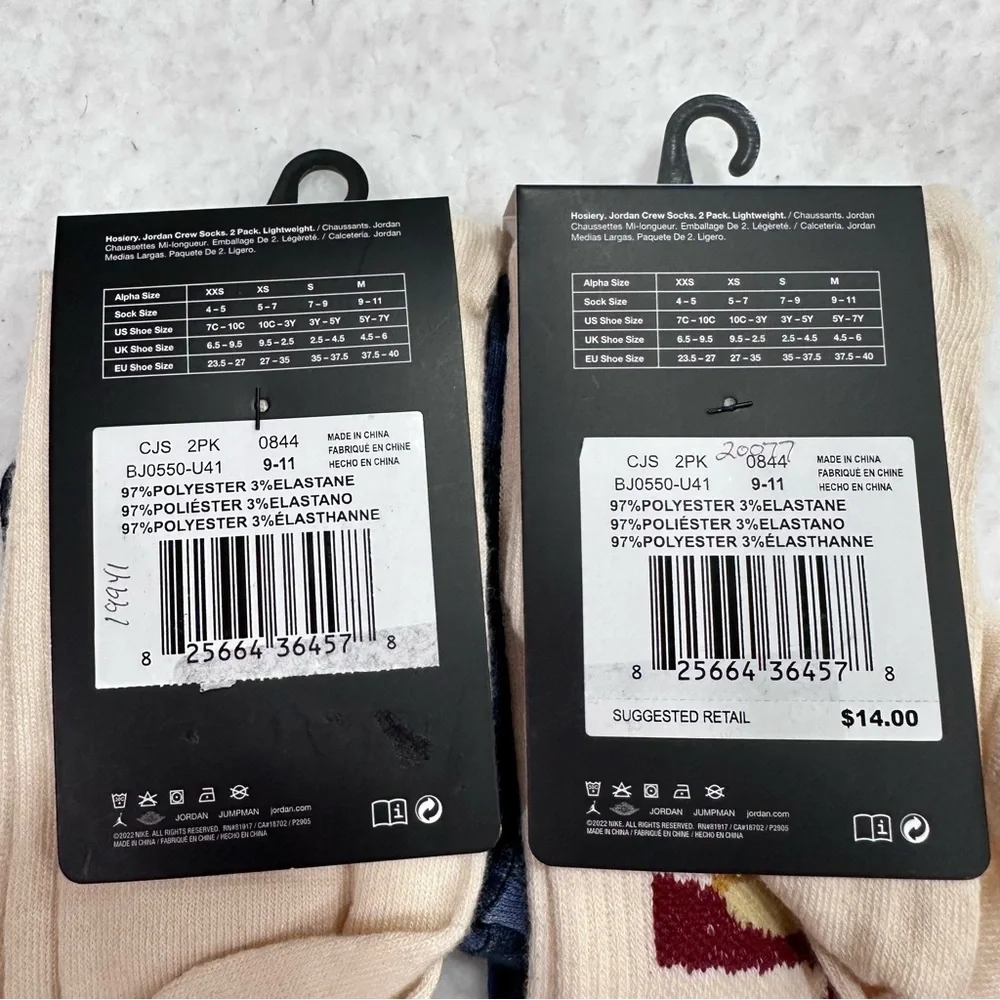 Nike Jordan Crew Socks